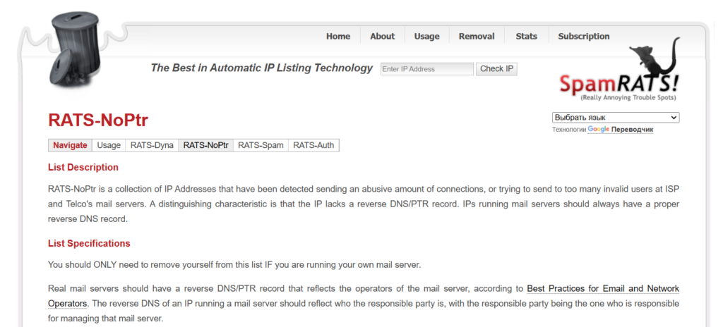 Lista negra RATS-NoPtr: Cómo salir de ella 1 Screenshot of the SpamRATS RATS-NoPtr webpage, showing a menu, logo, a search bar, and sections describing the RATS-NoPtr IP listing service and list specifications for mail server operators.